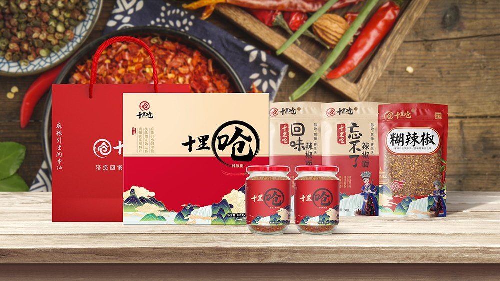 十里呛辣椒包装设计