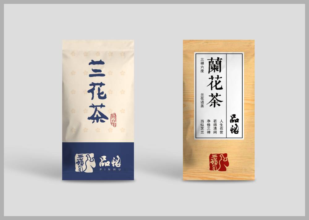 廉江市食品包装设计：安全为本，体验为王，守护城市美食产业根基